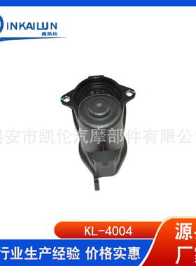 汽车卡钳电机 电子手刹马达 后刹车分泵电机 ：1669065401