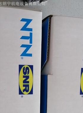 法国SNR EXP202-10 ES207-23G2 ES208G2T20 ES206-20G2轴承座