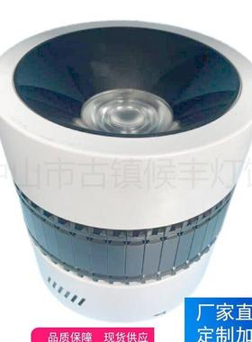 明装COB上下层透镜款筒灯外100W大功率工程LED明装筒灯套件