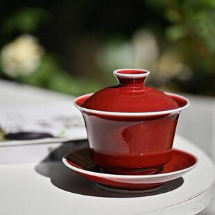 原矿釉郎红三才盖碗高端复古茶具高足主人杯马蹄型敬茶碗茶盏单杯