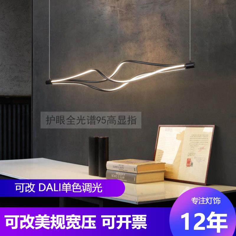 跨境工厂极简约吊灯1.5米意大利设计师1.8餐厅吧台线条吊灯,鲜花速递/花卉仿真/绿植园艺,割草机/草坪机,淘宝优惠券,粉丝福利购,淘宝优惠卷