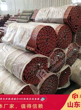 GLD给煤机甲带给煤机配件 经久耐用 二维柔性锰钢甲带