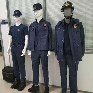火灾调查安全防护服火灾现场勘查工作服个人防护火场勘察服