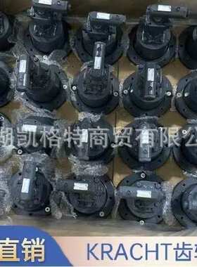 KRACHT克拉克齿轮泵润滑泵KF12LF2