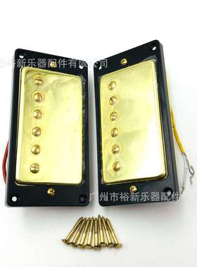 供应吉他配件吉他拾音器 电吉他LP金色黑框拾音器 电吉他双拾音器