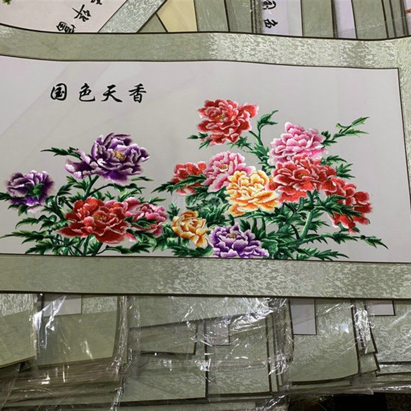 苏绣成品真丝刺绣中式牡丹花开富贵大尺寸客厅挂画餐厅蜀绣装饰画