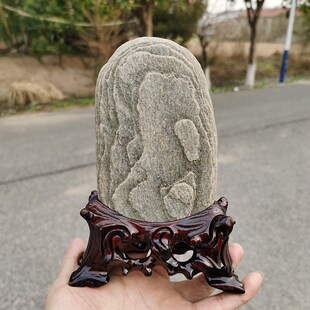 泰山石奇石头底座实木带槽鹅卵石不规则河件黄石石凹槽摆头托架子
