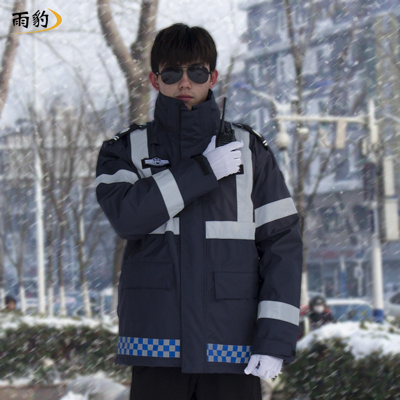 雨博优豹 保暖雨衣衣通棉袄冬季加厚棉雨交 制式反光衣棉服可印字
