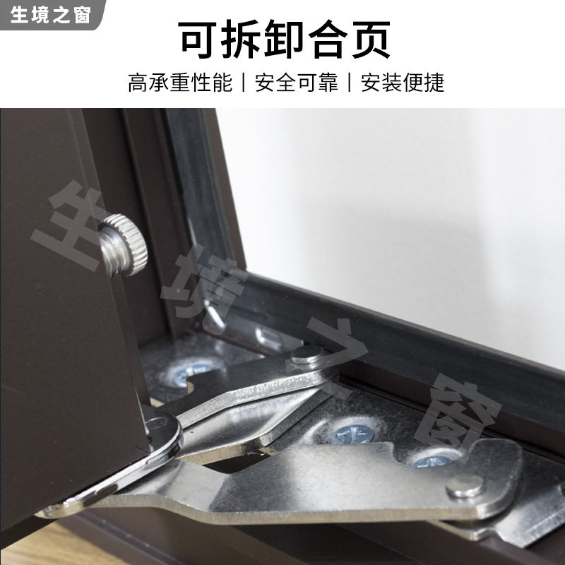 西安金刚网纱窗网防盗自装防蚊猫带锁儿童护栏平移推拉不锈钢纱窗