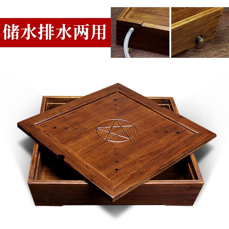 宜兴紫砂壶套装家用纯全手工原矿名家四方壶功夫茶壶茶盘整套茶具