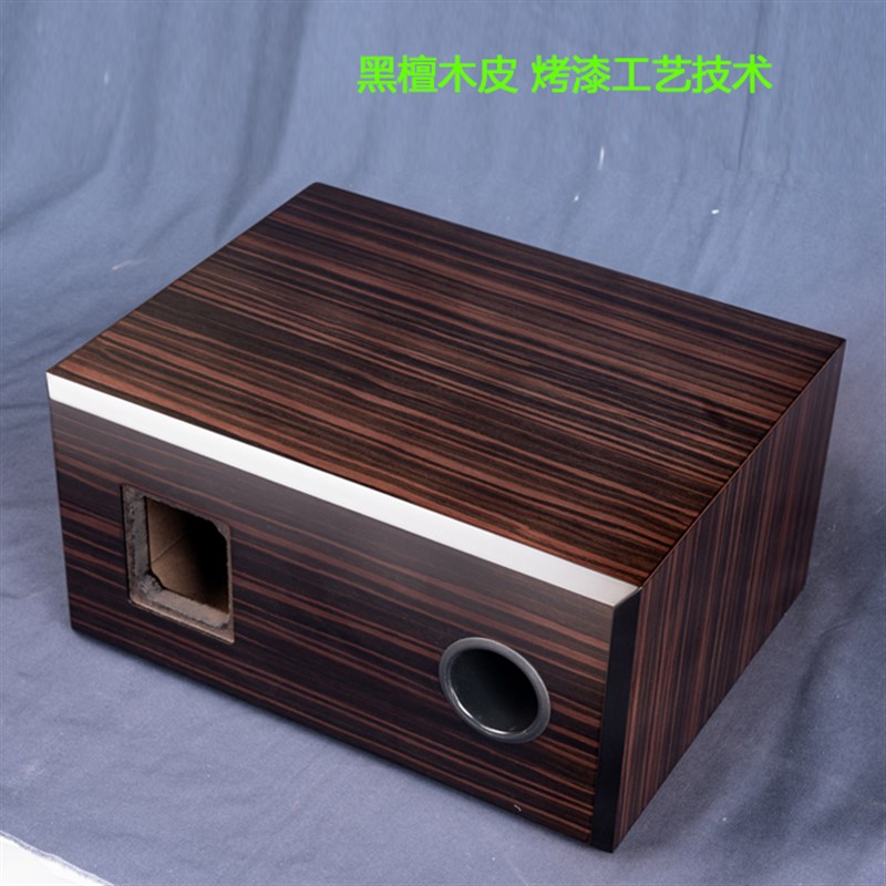 惠威喇叭DIY6.5寸二分频书架木质烤漆空箱体黑胡桃实木皮