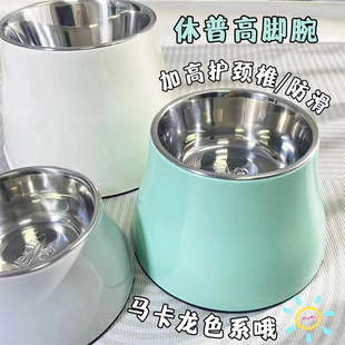 休普高脚碗护颈椎防滑宠物不锈钢狗碗狗食盆狗饭盆狗盆喝水防打翻