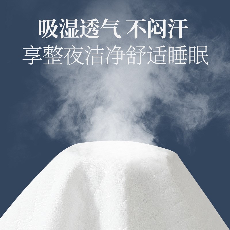 防水床笠床垫保护罩隔尿透气可水洗单件薄款防滑四季通用