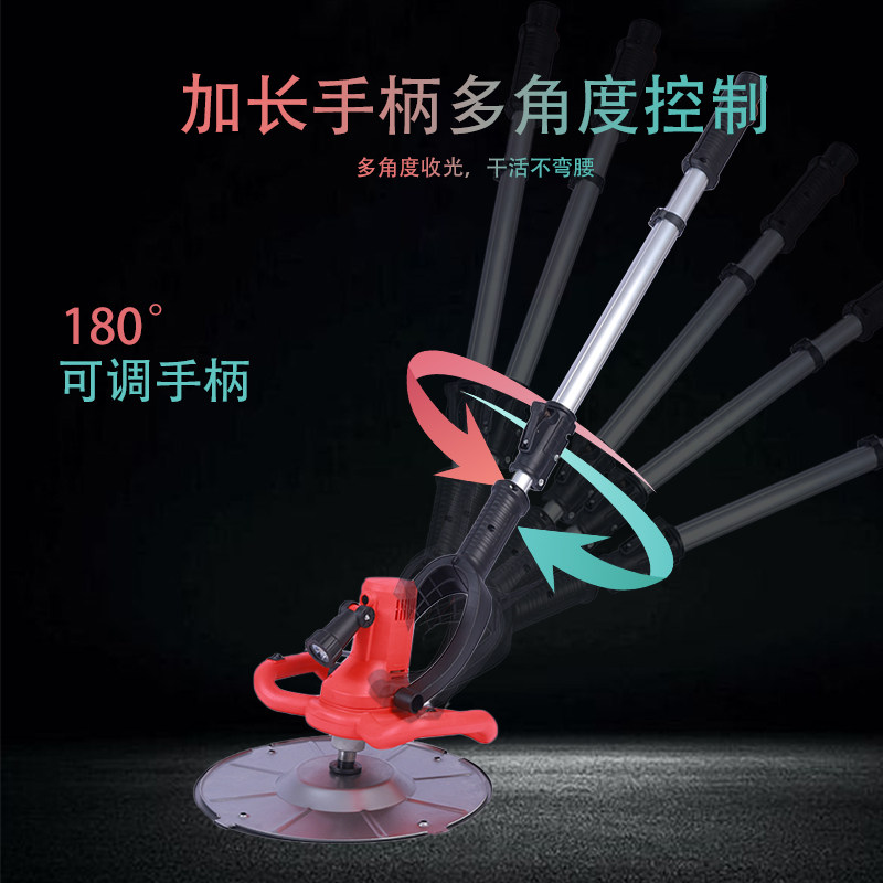抹墙收光机混凝土水泥地面磨光机砂浆墙面抹平机泥工长杆找平工具
