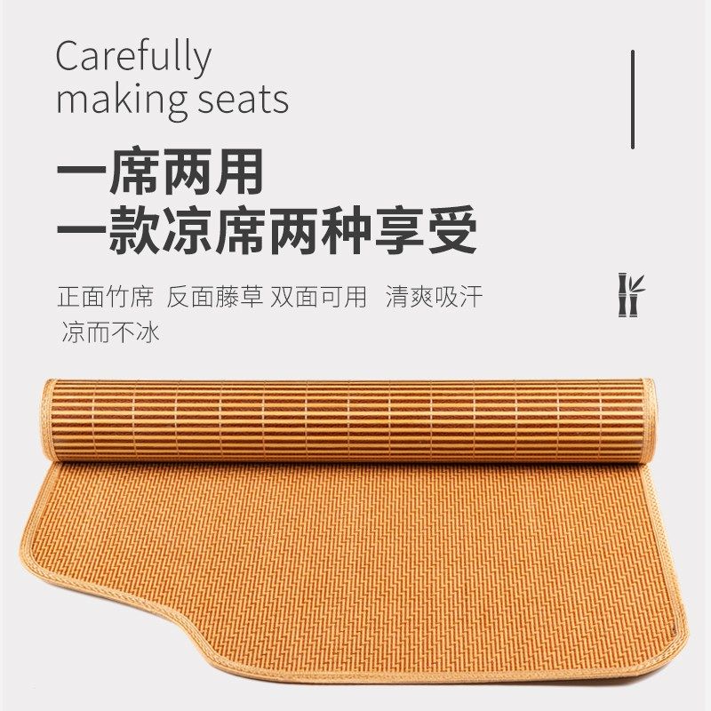 东风天锦kr驾驶室装饰用品杰狮c500乘龙h7竹席大货车卧铺凉席床垫