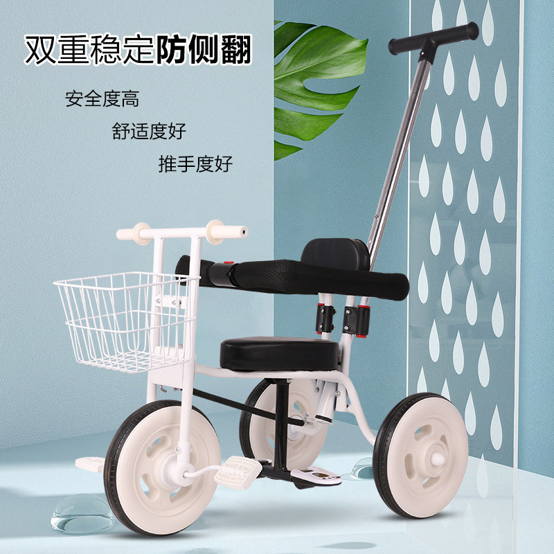 新1-2-4岁男女孩带护栏童把轻便灵活多功车儿推三轮脚踏能手推车