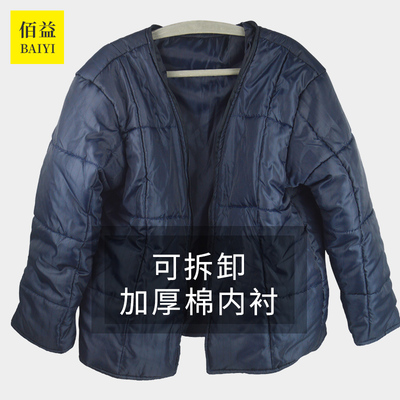 加厚防静电防酸碱工作服棉衣冬季防寒男女耐腐蚀棉服加油站加气站