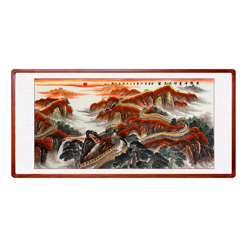 纯手绘鸿运当头国画山水画客厅办公室挂画长城画靠山图聚宝盆卷轴