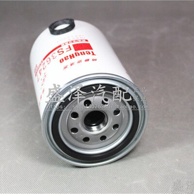 FS36247 燃油/水分离器 5301449 国四 91FG026 柴油滤清器 柴油格
