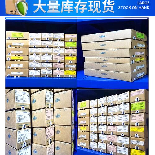 A华研DA7-411M亚当模块8路模拟量输入模块数据采集