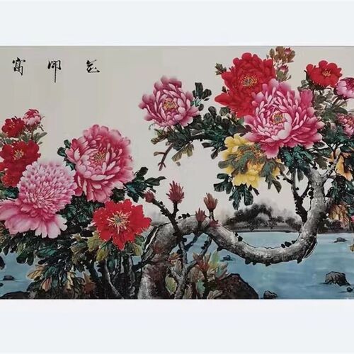 国画私人定制来图代画手绘临摹山水人物风景花鸟写意工笔客厅订制