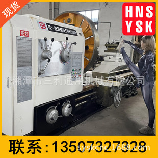 沈阳普车CW61160B重型卧式车床 3米长高刚性硬轨精密数控机床