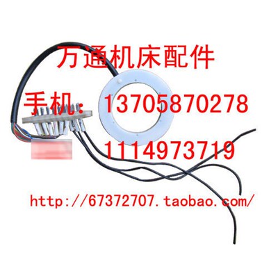 数控机床配件 卧式6125发信盘内60外35