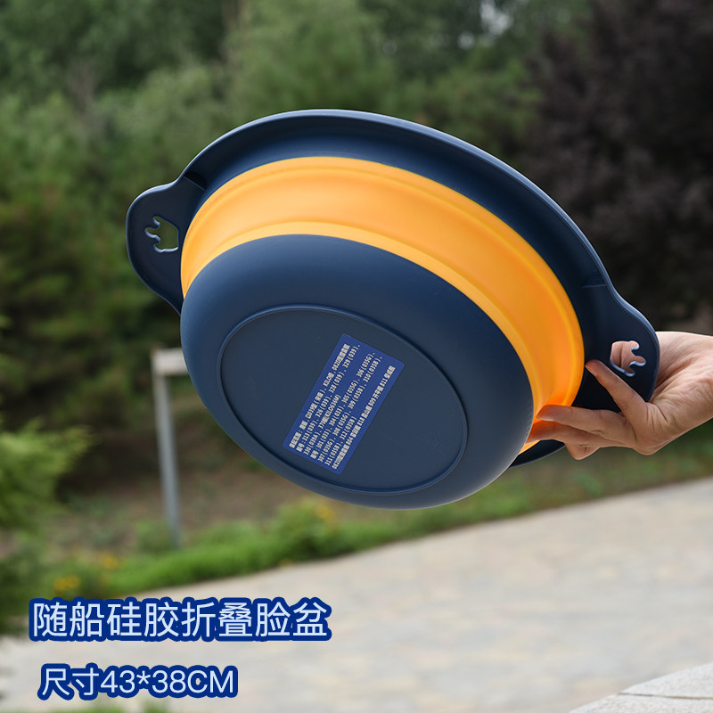 船硅胶折叠盆家用钓鱼用便携式洗更多民间运动用品
