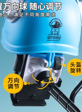 饿了么手机架防雨手机架带头盔防水帽子八件套外送手机架配件