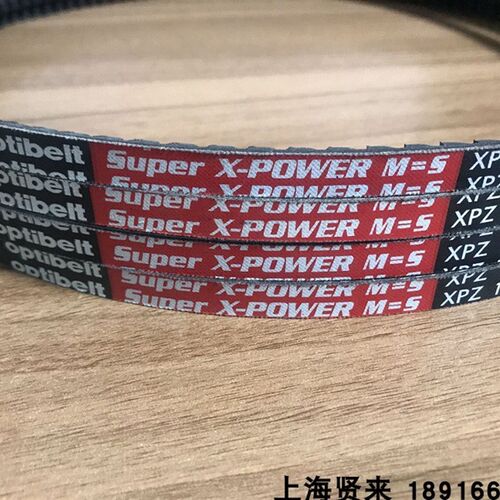 Optibelt Super X-POWER M=5进口XPZ1037德国欧皮特空压机三角带