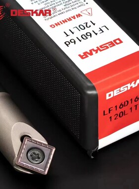 戴斯卡45度数控倒角刀定点钻中心钻刀片刀杆SPMX060204 090408 11