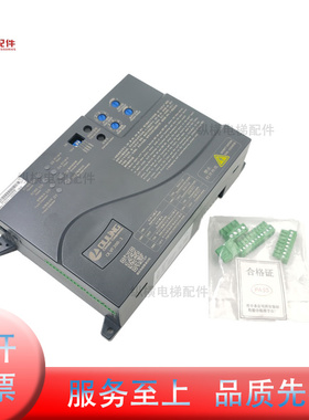 宁波欧菱门机变频器OLVF200-1门机控制器DMS1201-VDOT/A4全新原装
