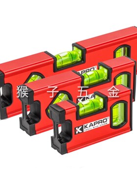以色列开普路kapro771便携式迷你口袋小型加厚耐摔铝合金水平尺