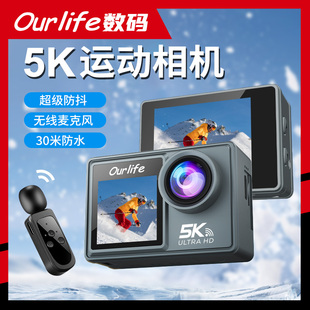 Ourlife5K运动相机M40RW户外记录生活无线麦克风潜水骑行高清Vlog