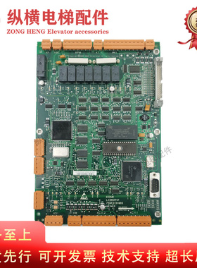 巨人通力电梯驱动板 KM760310G01 LCEDRV KM760313H06 原装全新