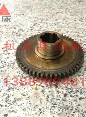 沈阳中捷钻床配件 Z3040 Z3050 齿轮 41348 Z55/M2/6-30*8/L37