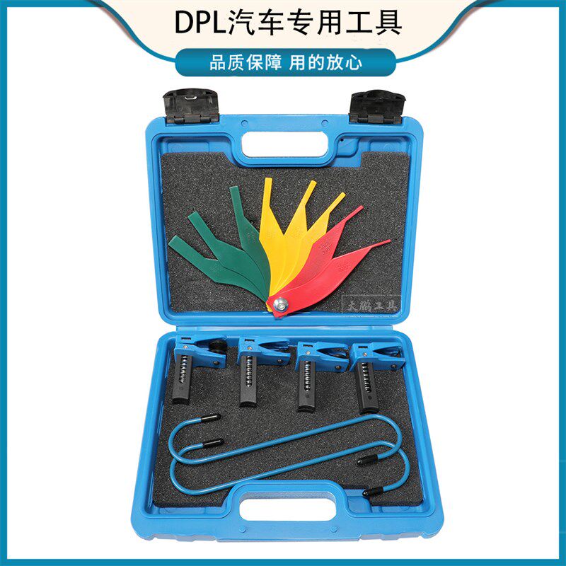 刹车油嘴夹防止漏油汽车刹车油油管堵头刹车厚度量规刹车片挂钩图片