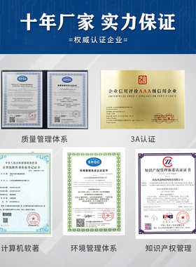 超声波风向风速仪智慧路灯环境传感器一体集成高精度温湿度气象仪