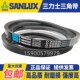 13325 三力士D型三角皮带D13040 13400 13200 13300 13100 13148