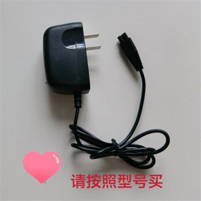 虎派P72 P58 P88 P66头灯X108 X116手电筒X112探照灯手提灯充电器