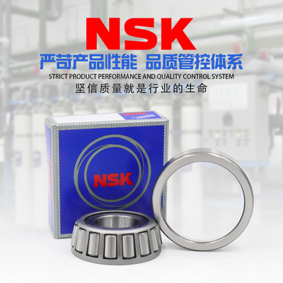 进口圆锥轴承HR32211 32212 32213 32214 32215 32216 32217XJ