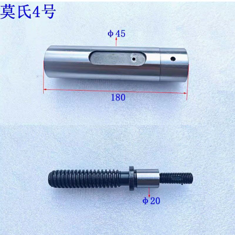 四轴尾座中心高185/210台湾尾座数控加工中心160中心尾座丝杠套筒