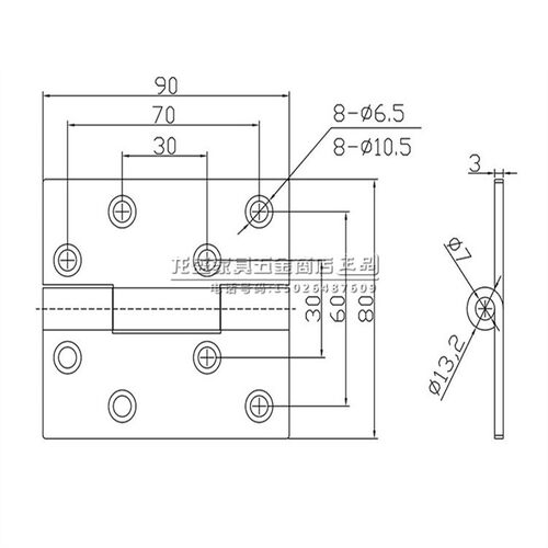 304不锈钢大门重型合页 工业铰链 机械电柜设备箱大门合页80*90mm