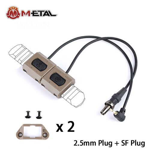 沃德森ModButton鼠尾线控M300M600开关适配20mm导轨M/K组合2合1