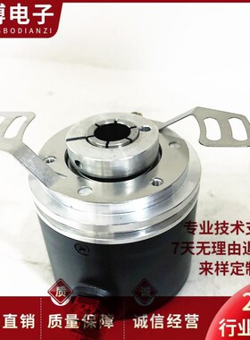 8.KIH50.D544.5000自动化设备Kuebler国产型光电旋转编码器