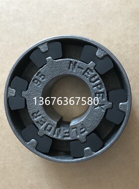 FLENDER N-EUPEX 80 95 110 125 140 160 180 200 225 250 280H型