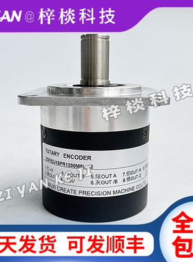 ZSF62J15PR1024M05L 数控机床主轴光电编码器 ZSF62J15PR1200M05L