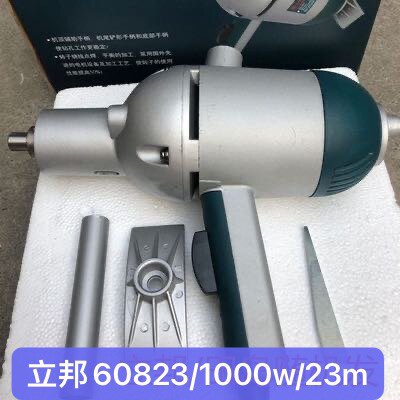 立邦洛奇60823-手电钻夹头大功率32飞机钻搅拌机器打面机多功能型