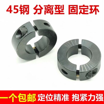 固定环分离型FAQ51/52-D16/D17/D20/D25/D30/D35/D40-B10/B12/B15
