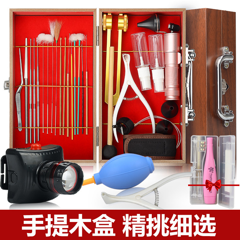 装业采耳工具套专灯视发光挖耳勺打耳朵毛毛采耳技师充电手可高级